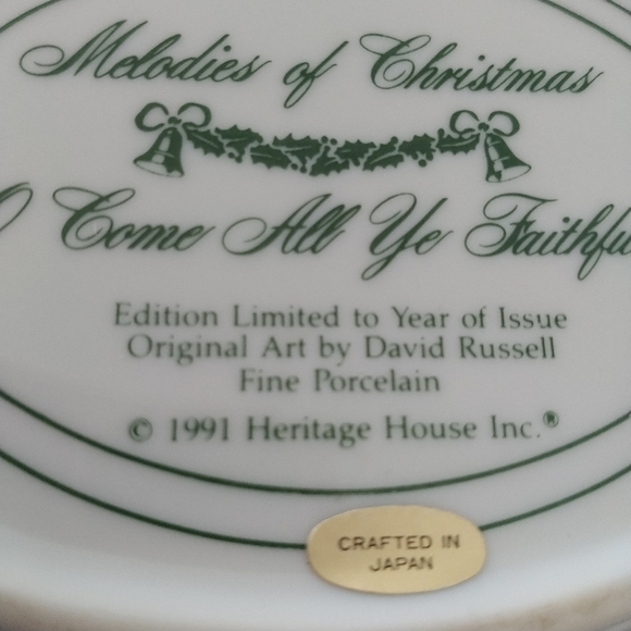 Heritage House Other - 1991 Heritage House Melodies of Christmas-O Come All Ye Faithful Music Box